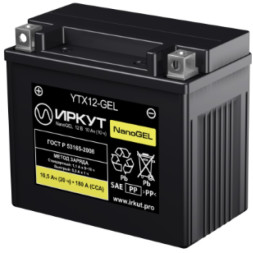 Мото аккумулятор ИРКУТ YTX12-GEL 10,5Ач 180A п/п Мото аккумулятор ИРКУТ YTX12-GEL 10,5Ач 180A п/п