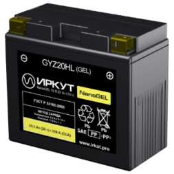 Мото аккумулятор ИРКУТ GYZ20HL-GEL 23.1Ач 310А о/п Мото аккумулятор ИРКУТ GYZ20HL-GEL 23.1Ач 310А о/п